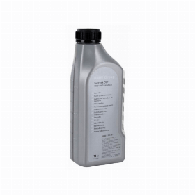 BMW Synthetic OSP 75W-90 1L
