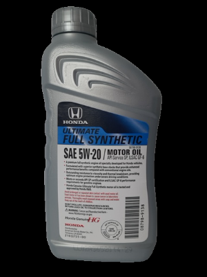 HONDA HG Ultimate Full Synthetic 5W20 0,946
